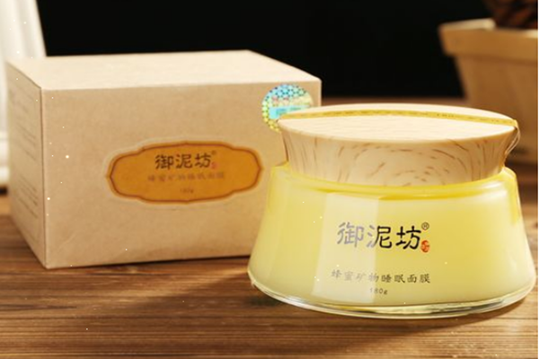 御泥坊是國(guó)貨嗎 御泥坊是什么檔次的牌子