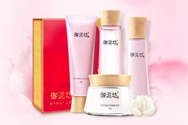 御泥坊的護(hù)膚品怎么樣 御泥坊的護(hù)膚品哪個(gè)系列好 御泥坊的護(hù)膚品怎么樣 御泥坊的護(hù)膚品哪個(gè)系列好