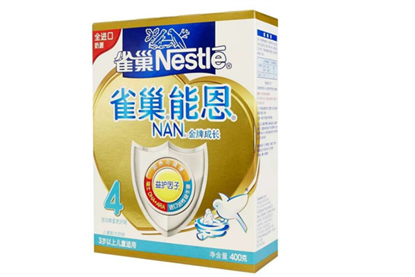 嬰兒奶粉用多少度的水比較好 嬰兒奶粉的沖調(diào)方法 嬰兒奶粉用多少度的水比較好 嬰兒奶粉的沖調(diào)方法