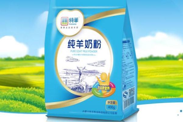 羊奶粉是酸性還是堿性食物 羊奶粉是什么顏色的好 羊奶粉是酸性還是堿性食物 羊奶粉是什么顏色的好