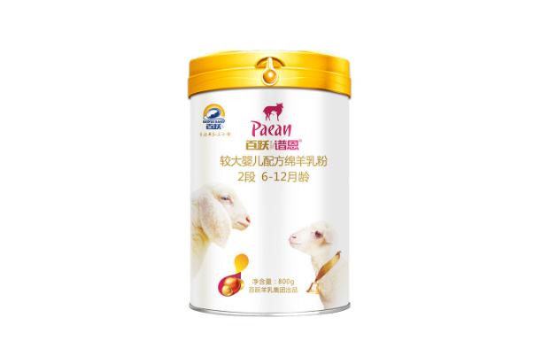 羊奶粉會(huì)造成貧血嗎 羊奶粉對(duì)胃好嗎 羊奶粉會(huì)造成貧血嗎 羊奶粉對(duì)胃好嗎