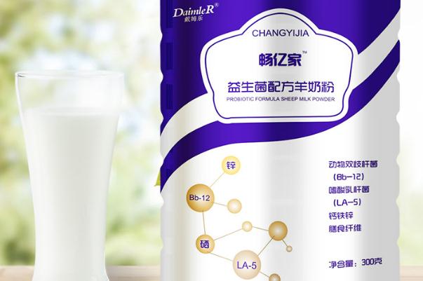 羊奶粉和牛奶粉到底哪個(gè)好 羊奶粉什么牌子最好最安全 羊奶粉和牛奶粉到底哪個(gè)好 羊奶粉什么牌子最好最安全