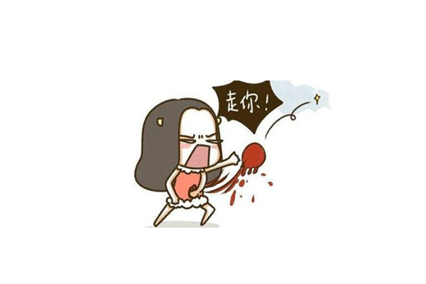 氣血不足會導致月經(jīng)推遲或是不來嗎 氣血不足對女性的危害