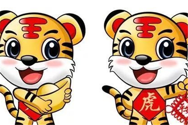 2022年的春節(jié)是幾月幾日 2022年放假安排出爐 2022年的春節(jié)是幾月幾日 2022年放假安排出爐