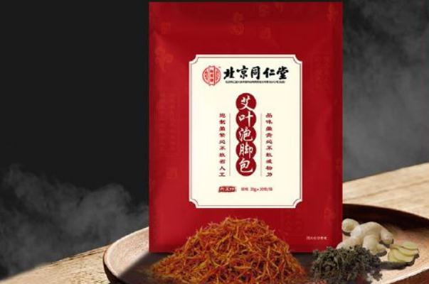 足浴包過(guò)期了還能用嗎 足浴包保質(zhì)期多久 足浴包過(guò)期了還能用嗎 足浴包保質(zhì)期多久