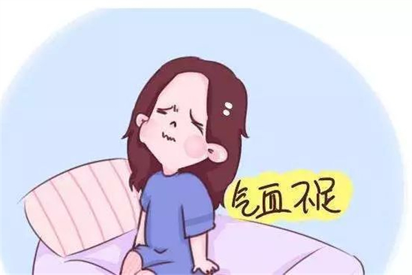 氣血不足會導致月經(jīng)推遲或是不來嗎 氣血不足對女性的危害