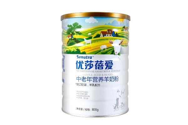 羊奶粉會(huì)造成貧血嗎 羊奶粉對(duì)胃好嗎 羊奶粉會(huì)造成貧血嗎 羊奶粉對(duì)胃好嗎