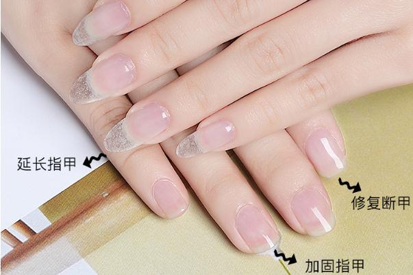 美甲延長膠好還是甲片好 美甲延長怎么做 美甲延長膠好還是甲片好 美甲延長怎么做