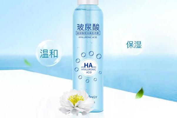 補水噴霧要拍打嗎 保濕噴霧噴后需要擦干嗎 補水噴霧要拍打嗎 保濕噴霧噴后需要擦干嗎