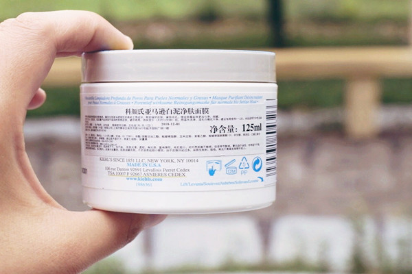 科顏氏白泥面膜適合什么膚質(zhì) 科顏氏白泥面膜多久敷一次 科顏氏白泥面膜適合什么膚質(zhì) 科顏氏白泥面膜多久敷一次