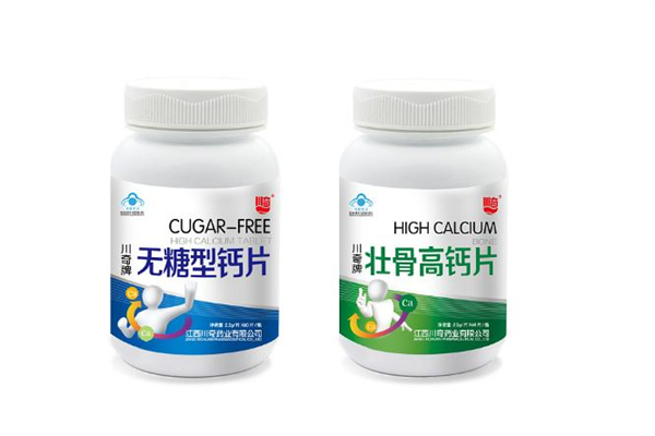 鈣片是保健品還是藥品 鈣片有什么作用和功效 鈣片是保健品還是藥品 鈣片有什么作用和功效