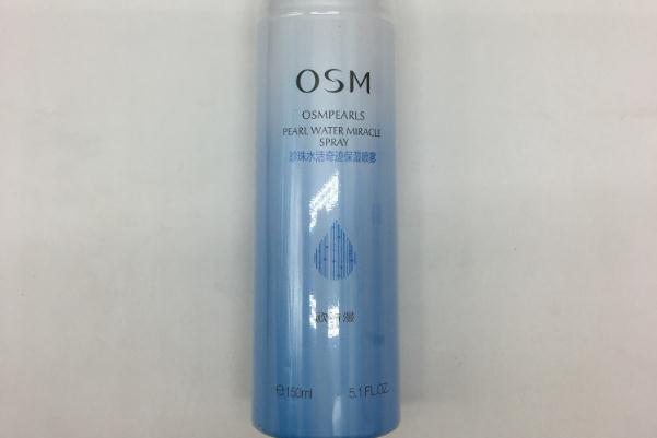 補水噴霧的正確使用方法 補水噴霧哪個牌子好用 補水噴霧的正確使用方法 補水噴霧哪個牌子好用