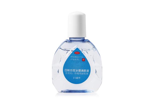 珍視明滴眼液對近視有用嗎 珍視明滴眼液對散光有用嗎 珍視明滴眼液對近視有用嗎 珍視明滴眼液對散光有用嗎