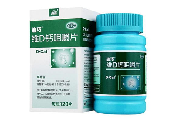 鈣片是保健品還是藥品 鈣片有什么作用和功效 鈣片是保健品還是藥品 鈣片有什么作用和功效