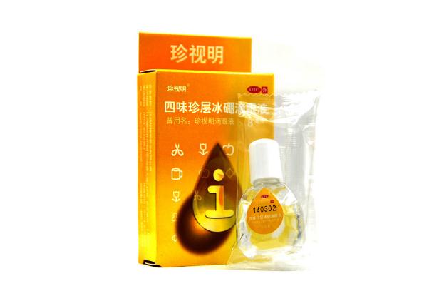 珍視明滴眼液可以長期使用嗎 珍視明滴眼液可以滴隱形眼鏡嗎 珍視明滴眼液可以長期使用嗎 珍視明滴眼液可以滴隱形眼鏡嗎