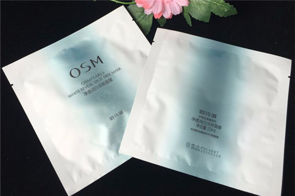 歐詩漫面膜有酒精嗎 歐詩漫面膜用完需要洗臉嗎 歐詩漫面膜有酒精嗎 歐詩漫面膜用完需要洗臉嗎