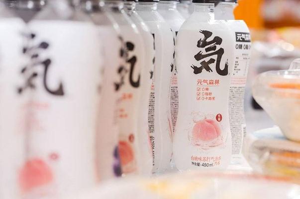 元?dú)馍终娴?糖0脂肪嗎 元?dú)馍终娴暮炔慌謫? alt=