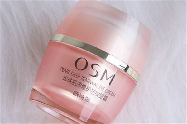 歐詩漫的眼霜怎么樣 歐詩漫眼霜怎么用 歐詩漫的眼霜怎么樣 歐詩漫眼霜怎么用