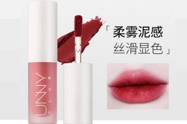 唇泥和唇釉啥區(qū)別 唇泥怎么涂 唇泥和唇釉啥區(qū)別 唇泥怎么涂