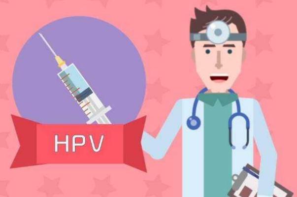 hpv疫苗的價(jià)位是多少 hpv疫苗打了多久不能懷孕 hpv疫苗的價(jià)位是多少 hpv疫苗打了多久不能懷孕