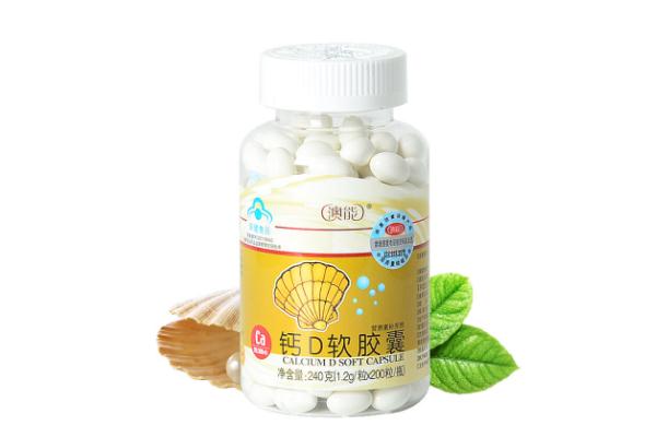 液體鈣和鈣片哪個(gè)補(bǔ)鈣效果好 液體鈣哪個(gè)牌子好 液體鈣和鈣片哪個(gè)補(bǔ)鈣效果好 液體鈣哪個(gè)牌子好