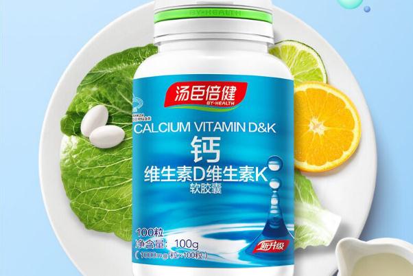 液體鈣和鈣片哪個補鈣效果好 液體鈣哪個牌子好 液體鈣和鈣片哪個補鈣效果好 液體鈣哪個牌子好