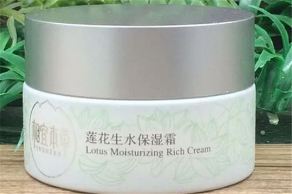 相宜本草面霜哪個好用 相宜本草面霜適合年齡 相宜本草面霜哪個好用 相宜本草面霜適合年齡