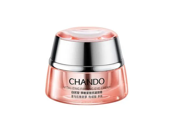 自然堂眼霜哪款好用 自然堂眼霜適合年齡 自然堂眼霜哪款好用 自然堂眼霜適合年齡