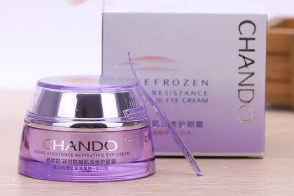 自然堂眼霜哪款好用 自然堂眼霜適合年齡 自然堂眼霜哪款好用 自然堂眼霜適合年齡