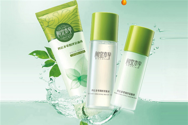 相宜本草護(hù)膚品孕婦可以用嗎 相宜本草護(hù)膚品含有酒精嗎 相宜本草護(hù)膚品孕婦可以用嗎 相宜本草護(hù)膚品含有酒精嗎