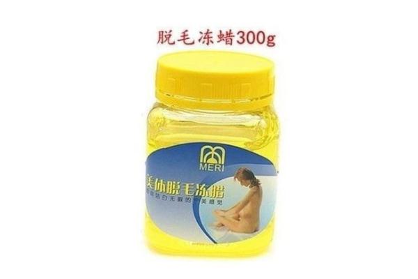 蜜蠟脫毛有紅點(diǎn)怎么去除 蜜蠟脫毛有什么好處 蜜蠟脫毛有紅點(diǎn)怎么去除 蜜蠟脫毛有什么好處