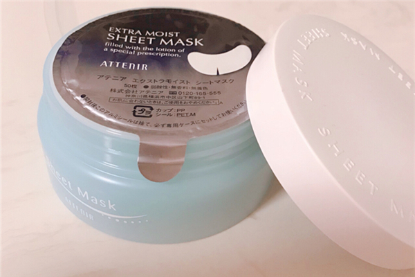 眼膜會長脂肪粒嗎 眼膜貼敷多長時間效果好 眼膜會長脂肪粒嗎 眼膜貼敷多長時間效果好