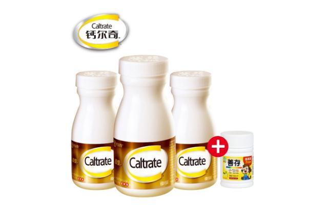 鈣爾奇鈣片要吃多長時(shí)間 鈣爾奇鈣片有助于長高嗎 鈣爾奇鈣片要吃多長時(shí)間 鈣爾奇鈣片有助于長高嗎