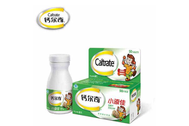 鈣爾奇鈣片要吃多長時(shí)間 鈣爾奇鈣片有助于長高嗎 鈣爾奇鈣片要吃多長時(shí)間 鈣爾奇鈣片有助于長高嗎