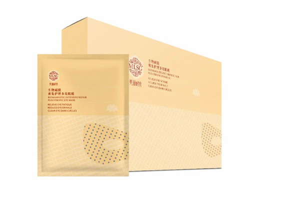 眼膜貼對(duì)眼袋到底有用嗎 眼膜有用還是眼霜有用 眼膜貼對(duì)眼袋到底有用嗎 眼膜有用還是眼霜有用