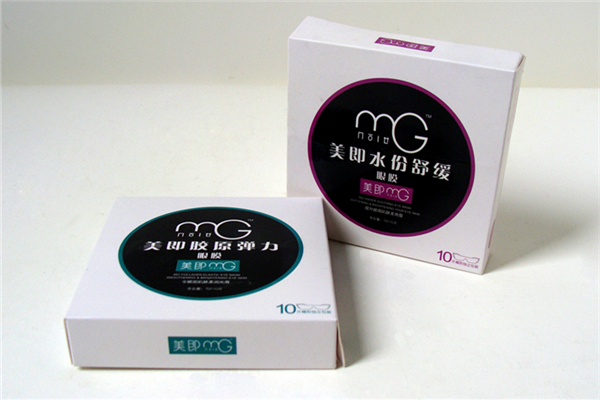 眼膜是早上用還是晚上用好 眼膜什么時間敷效果最好 眼膜是早上用還是晚上用好 眼膜什么時間敷效果最好