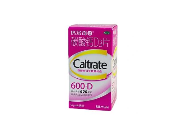 鈣爾奇鈣片能長期吃嗎 鈣爾奇鈣片是嚼著吃還是吞服 鈣爾奇鈣片能長期吃嗎 鈣爾奇鈣片是嚼著吃還是吞服