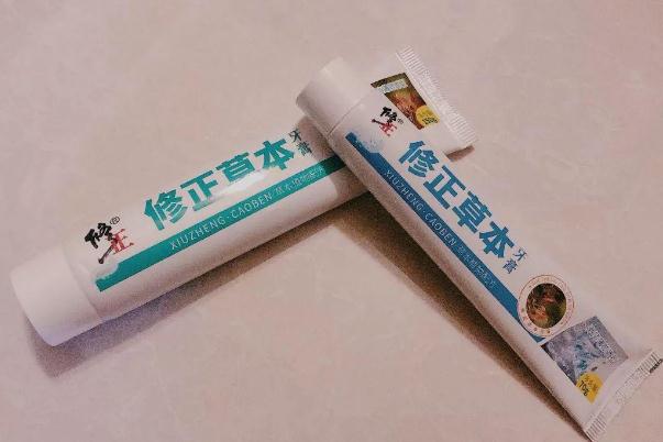 牙膏洗臉有什么效果和功效 牙膏什么牌子最好 牙膏洗臉有什么效果和功效 牙膏什么牌子最好