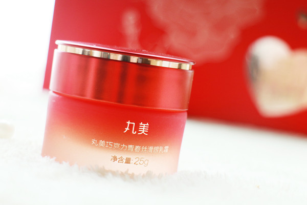 眼霜真的有必要用嗎 怎樣選適合自己的眼霜 眼霜真的有必要用嗎 怎樣選適合自己的眼霜