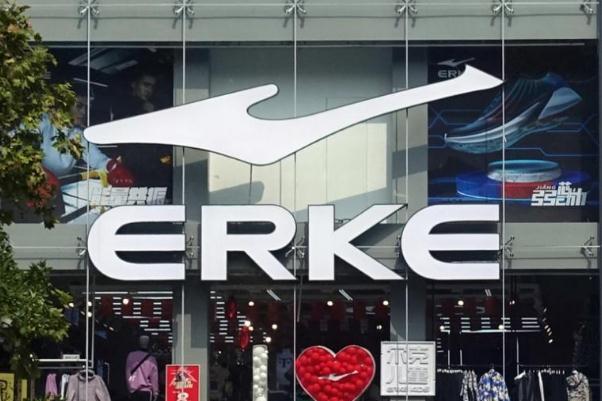 鴻星爾克是世界500強嗎 鴻星爾克人氣消散 鴻星爾克是世界500強嗎 鴻星爾克人氣消散