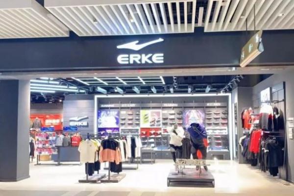 鴻星爾克是世界500強嗎 鴻星爾克人氣消散 鴻星爾克是世界500強嗎 鴻星爾克人氣消散