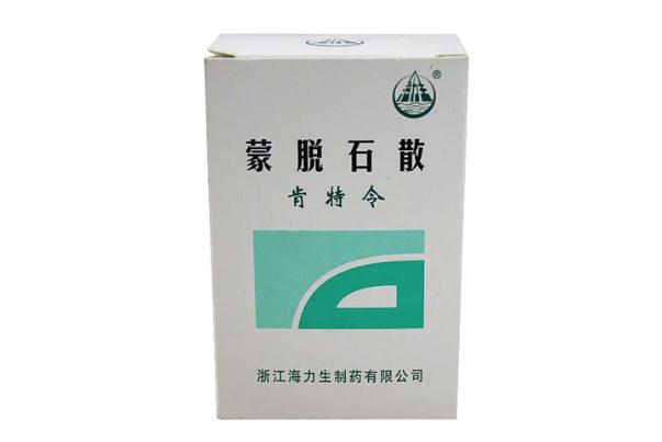 蒙脫石散是溫水沖服還是開水沖服 蒙脫石散是止瀉藥嗎 蒙脫石散是溫水沖服還是開水沖服 蒙脫石散是止瀉藥嗎