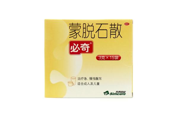 蒙脫石散的功效與作用及副作用 蒙脫石散是空腹吃還是飯后吃 蒙脫石散的功效與作用及副作用 蒙脫石散是空腹吃還是飯后吃