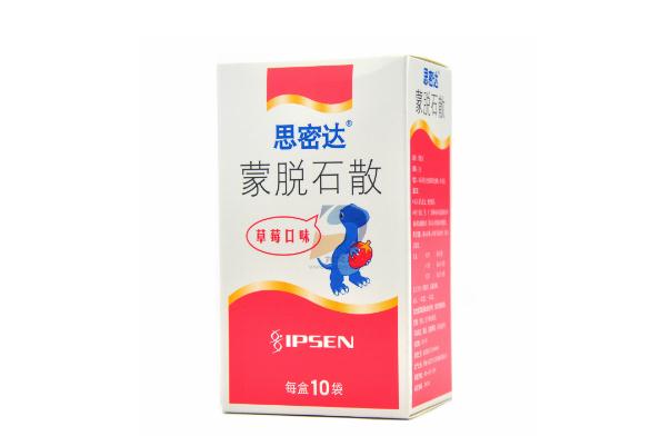 蒙脫石散吃了多久見效 蒙脫石散服用多久停藥 蒙脫石散吃了多久見效 蒙脫石散服用多久停藥