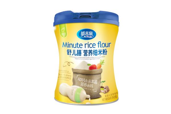 嬰兒米粉一天吃幾頓合適 嬰兒米粉有什么營養(yǎng)價值 嬰兒米粉一天吃幾頓合適 嬰兒米粉有什么營養(yǎng)價值
