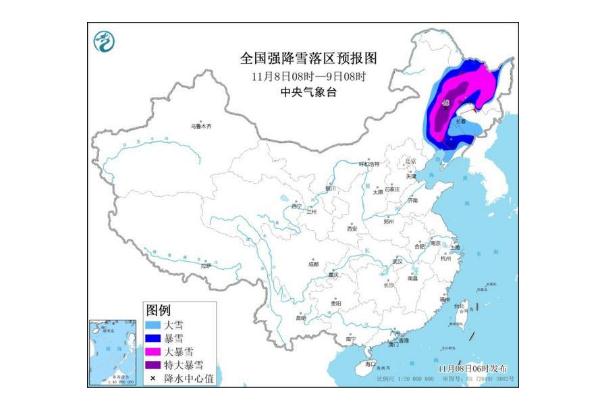 降溫會引起腸胃不適嗎 降溫對我們的身體有什么影響 降溫會引起腸胃不適嗎 降溫對我們的身體有什么影響