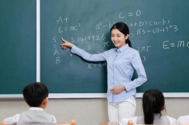 教師的職業(yè)道德素養(yǎng) 教師是公務(wù)員嗎 教師的職業(yè)道德素養(yǎng) 教師是公務(wù)員嗎