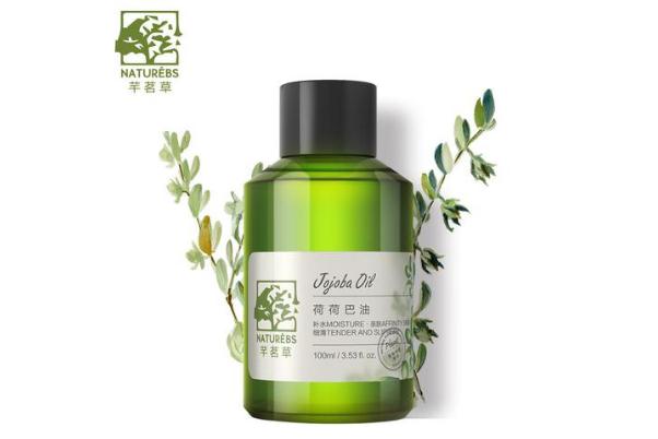 荷荷巴油可以直接涂臉嗎 荷荷巴油可以用來按摩身體嗎 荷荷巴油可以直接涂臉嗎 荷荷巴油可以用來按摩身體嗎