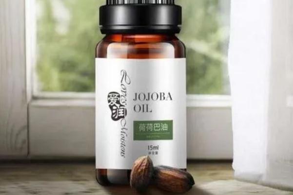 荷荷巴油有防曬作用嗎 如何辯別荷荷巴油的好與壞 荷荷巴油有防曬作用嗎 如何辯別荷荷巴油的好與壞