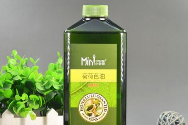 荷荷巴油要每天用嗎 荷荷巴油需要遠離光線使用嗎 荷荷巴油要每天用嗎 荷荷巴油需要遠離光線使用嗎